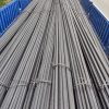 抗震螺纹钢高强度热轧钢筋